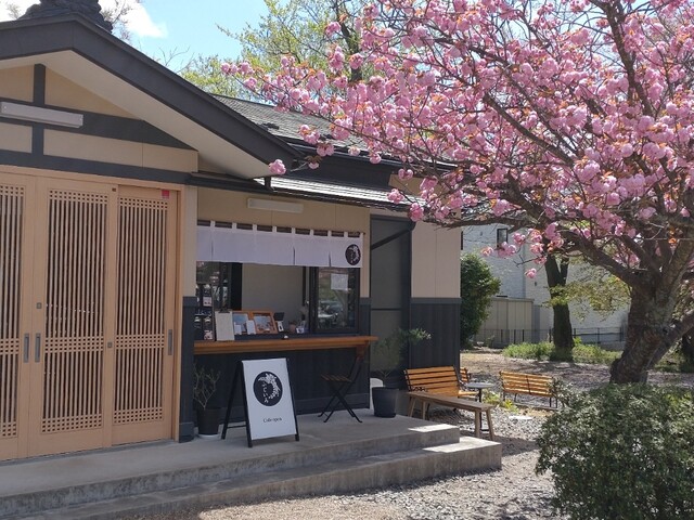 Cafeふじいろ &ndash; 太子堂｜仙台の神社境内カフェ