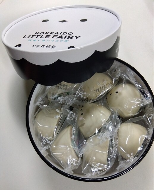 Mochi Dokoro Ikkyu Daifuku Do Sapporo Minamigo 8 Chome Ten