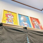 手打ちうどん 大蔵 - こちらの絵
      増えてました(⃔ ꒪꒳꒪̟ )⃕↝