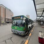 鈴木旅館 - 道南バス　カルルス行き