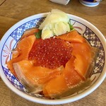 磯丸水産 - 