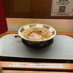 ラーメン凪 - 