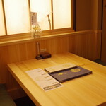 那古野 しば福や - 掘りごたつ席