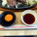 SOLMARE's Diner - ソースは2種類。