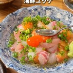 炭焼と釜めし ながしま - 