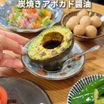 炭焼と釜めし ながしま - 