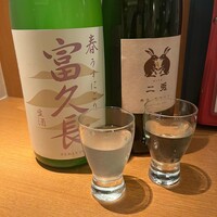 UMAMI日本酒弐番館 - 