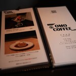 OMO&COFFEE - 