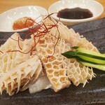 焼肉ホルモンよね - 