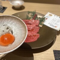 和牛 まつした 吟匠邸 - 