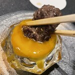 Yakiniku Jinguu - 