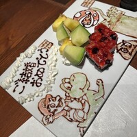 寿司 なかご 別邸 - 