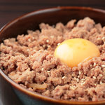 Minced rice bowl