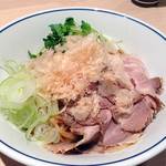 らーめん鱗 - 辛和えめん