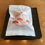 ハルヤマシタ 東京本店 - 