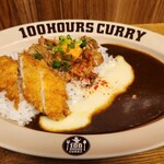 HUNGRY CURRY BY100時間カレー - 