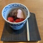 ハルヤマシタ 東京本店 - 