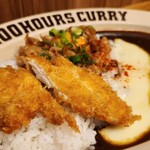 HUNGRY CURRY BY100時間カレー - 