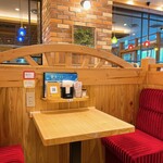 Komeda Kohi Ten - 