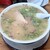 ふくちゃんラーメン - 料理写真:ラーメン