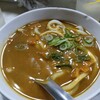 あいうえお - 