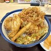 天丼てんや ペリエ西船橋店