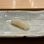 Sushi Abe - 