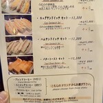 珈琲専門店 風見鶏 - メニュー③
      サンドイッチｲﾞｲﾞｲﾞｲﾞｨﾞｨﾞｨﾞｲﾞｲﾞｲﾞｨﾞｲﾞｲﾞ└( 'Д')┘