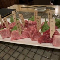 みやび 六本木店 - 