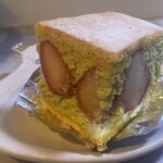 ブランジュリー パリの空の下 - 