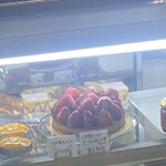 ブランジュリー パリの空の下 - 