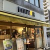 ドトールコーヒーショップ 芝浦３丁目店