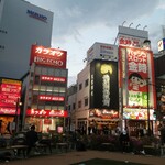 THI THI - JR蒲田東口広場で食後のひと休み