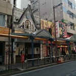 THI THI - 蒲田って面白いところだよ