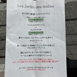 Les Jardin des dodine - 