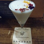 HANABAR - 