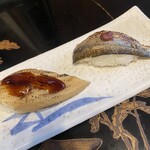 Shiomachi Sushi Tsurumi - 