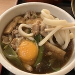 Udon No Shikoku - 