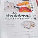 茶彩 絲 - 