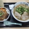 ん麺 ねぎ坊