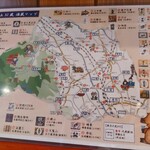 蔵元直送 埼玉の地酒処 うりんぼう - 