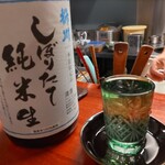 蔵元直送 埼玉の地酒処 うりんぼう - 升川（行田市の川端酒造）、中口だけど、菊泉よりもさっぱり目