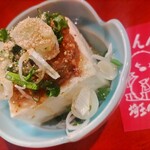 蔵元直送 埼玉の地酒処 うりんぼう - 肉味噌豆腐