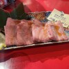 焼肉ホルモンたけ田 赤羽店