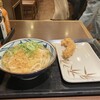 丸亀製麺 渋谷道玄坂店