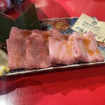 焼肉ホルモンたけ田 - 