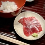 多仁本 - 塩釜の鮪は、山幸さんから。