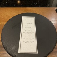 炭火割烹 樹樹 - 