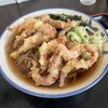 麺道 自然や