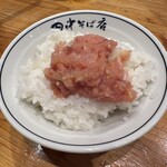 田中そば店 - 